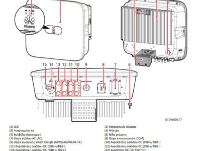 2-6KTL L1